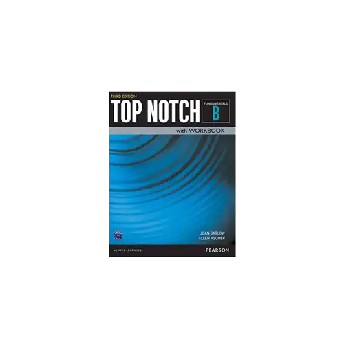 Top Notch Fundamental B