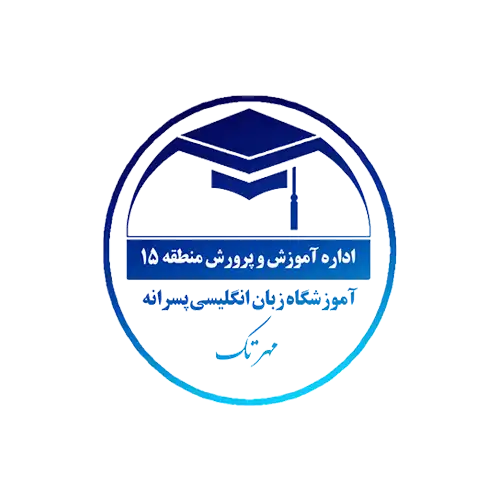 مهرتک