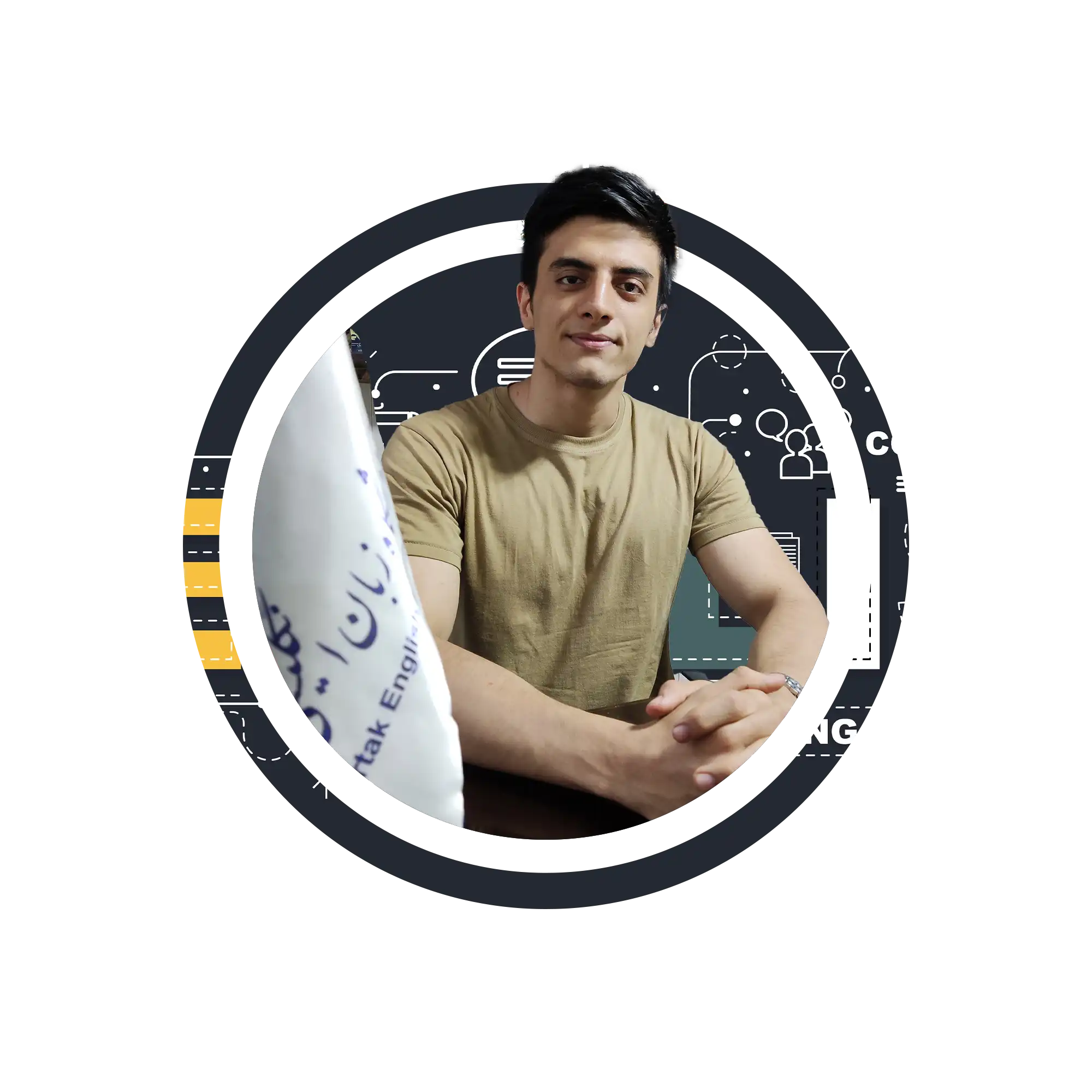 آقای رضایی