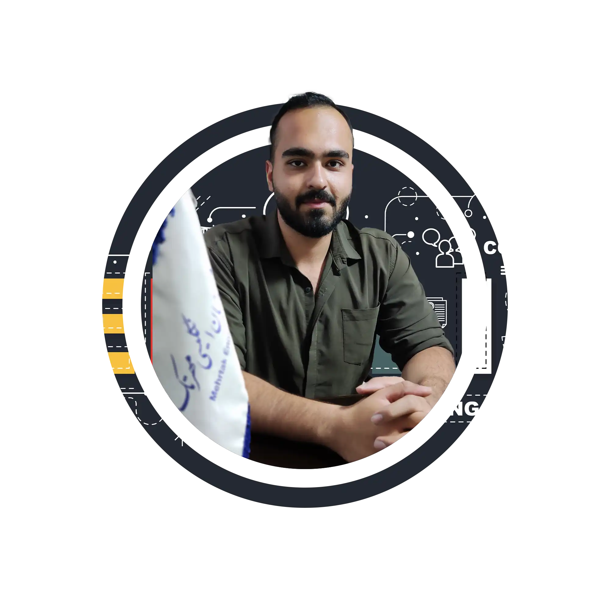 آقای نظری