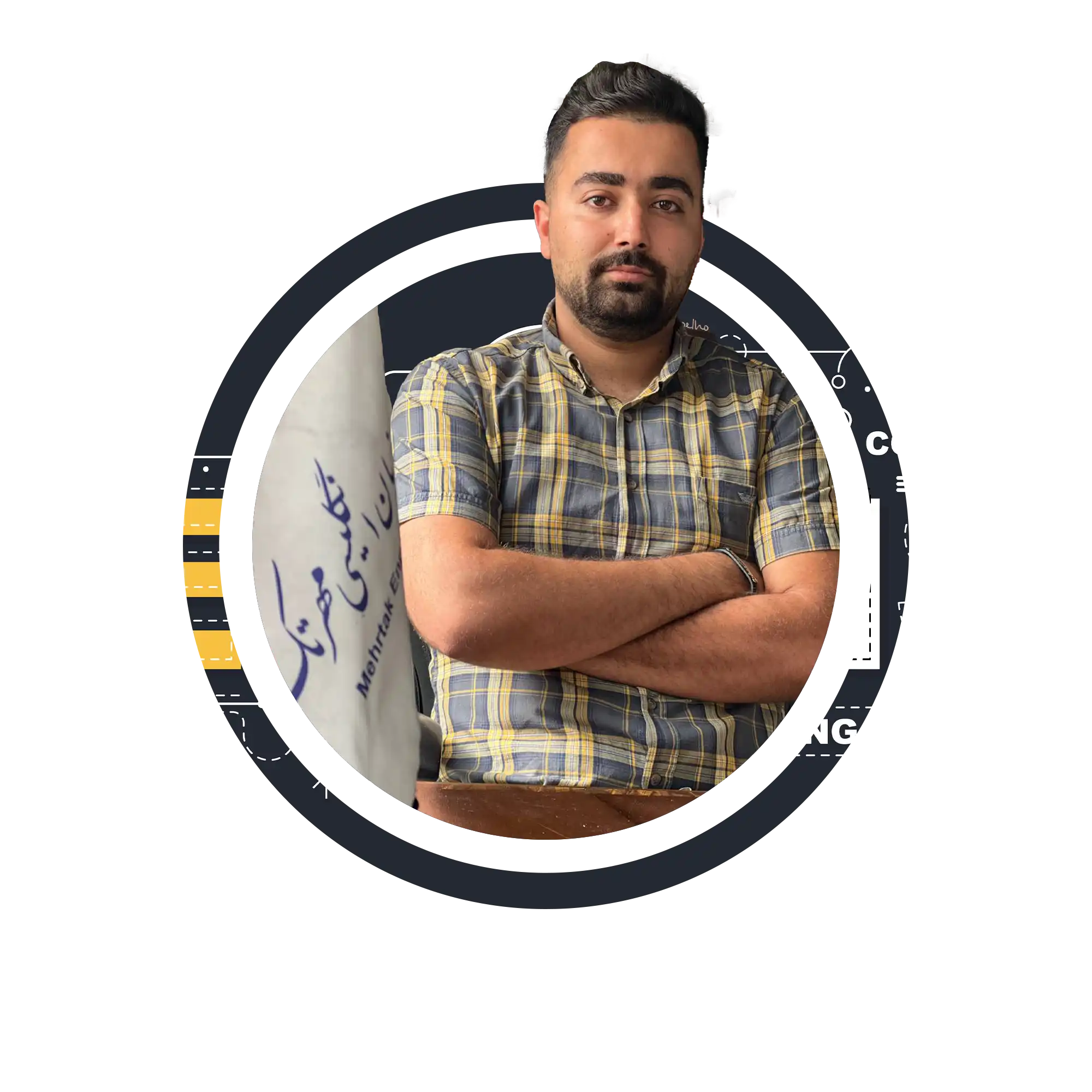 آقای ایوبی